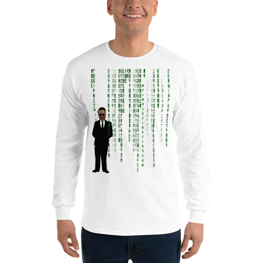 Bao Matrix Men's Long Sleeve Shirt